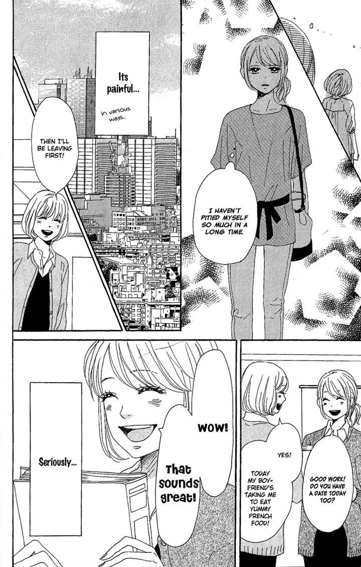 Dame na Watashi ni Koishite Kudasai Chapter 8 page 22 - Chapter 8