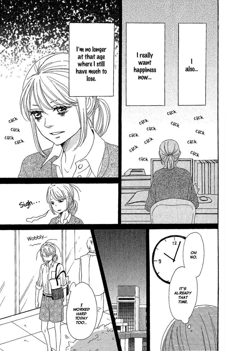 Dame na Watashi ni Koishite Kudasai Chapter 8 page 23 - Chapter 8