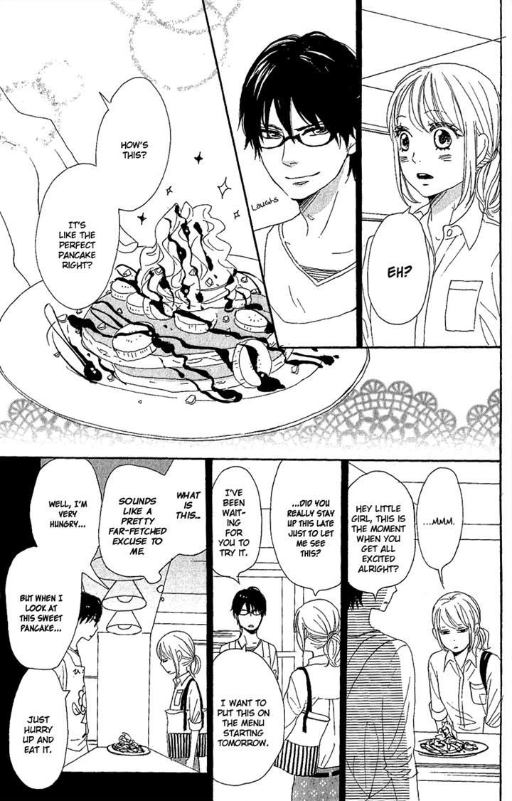 Dame na Watashi ni Koishite Kudasai Chapter 8 page 25 - Chapter 8