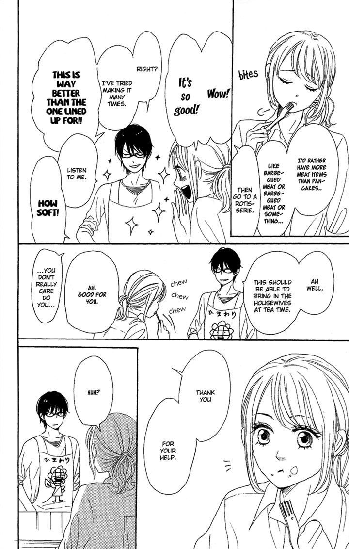 Dame na Watashi ni Koishite Kudasai Chapter 8 page 26 - Chapter 8