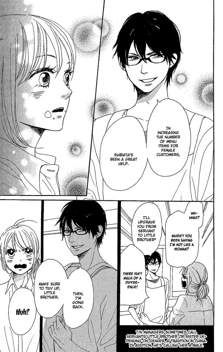 Dame na Watashi ni Koishite Kudasai Chapter 8 page 27 - Chapter 8