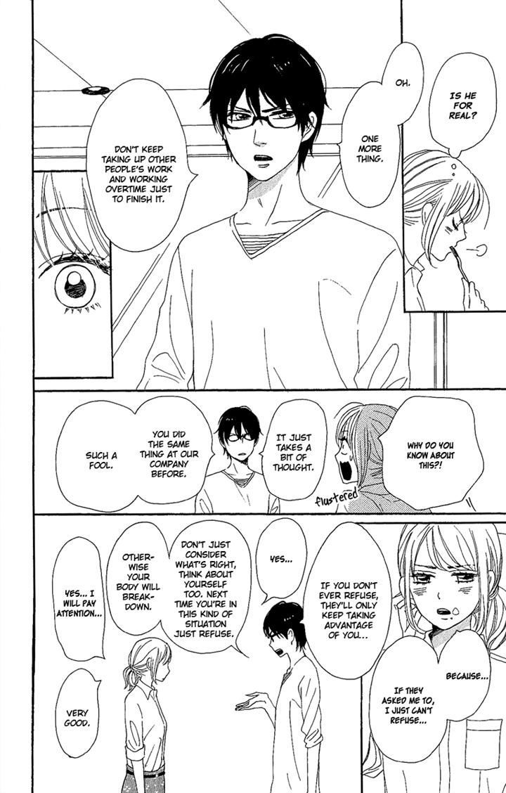 Dame na Watashi ni Koishite Kudasai Chapter 8 page 28 - Chapter 8