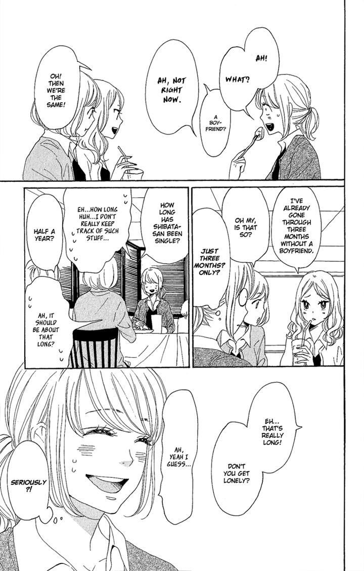 Dame na Watashi ni Koishite Kudasai Chapter 8 page 3 - Chapter 8