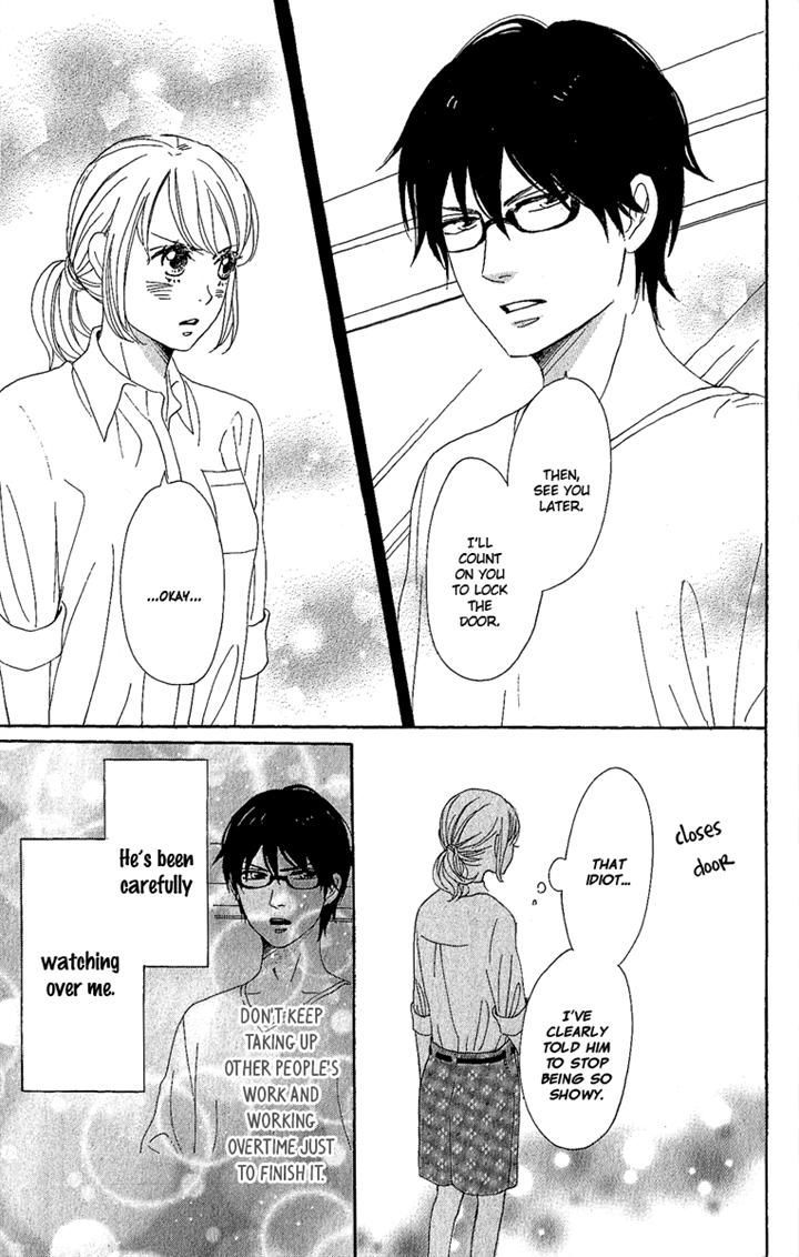 Dame na Watashi ni Koishite Kudasai Chapter 8 page 31 - Chapter 8