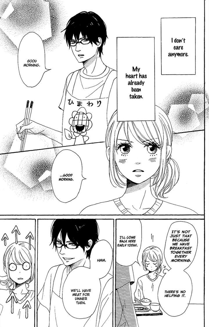Dame na Watashi ni Koishite Kudasai Chapter 8 page 33 - Chapter 8