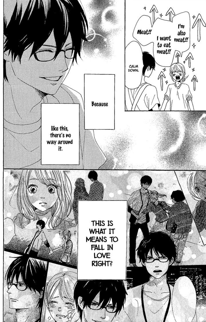 Dame na Watashi ni Koishite Kudasai Chapter 8 page 34 - Chapter 8