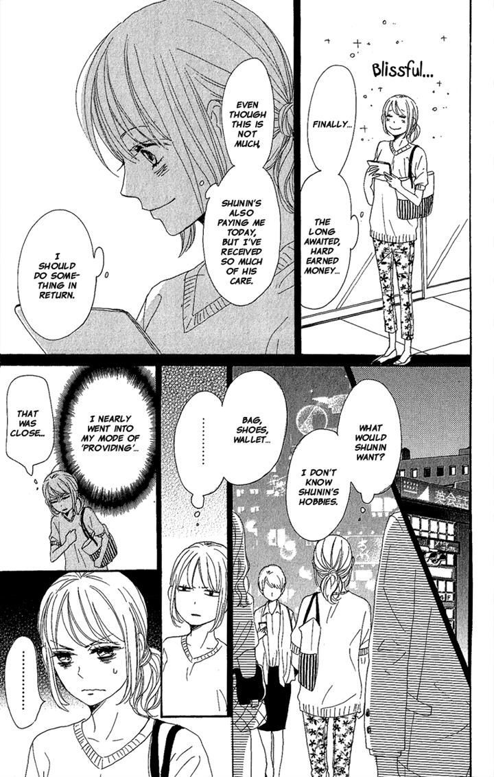 Dame na Watashi ni Koishite Kudasai Chapter 8 page 37 - Chapter 8
