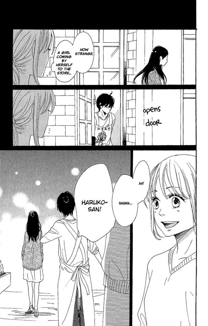 Dame na Watashi ni Koishite Kudasai Chapter 8 page 41 - Chapter 8
