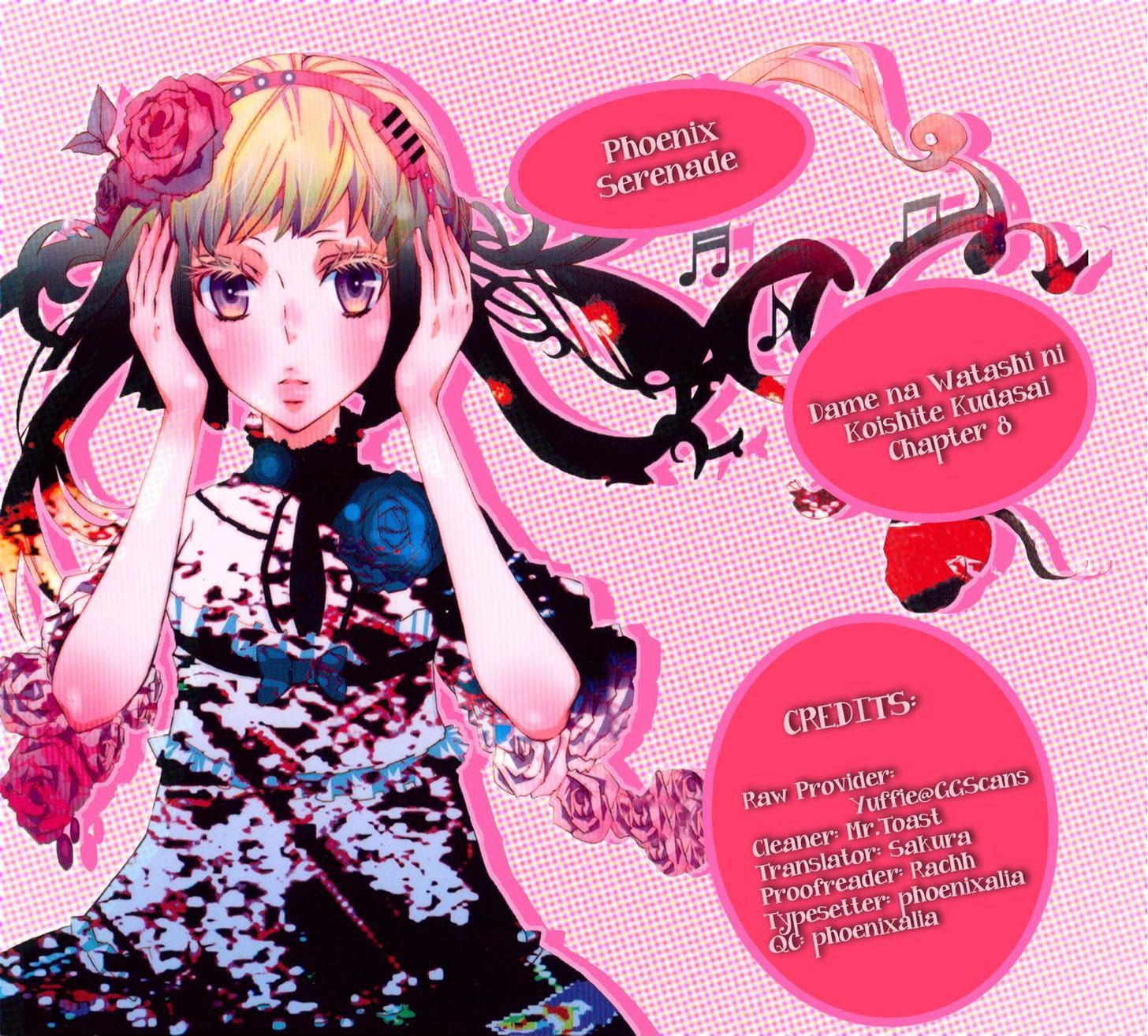 Dame na Watashi ni Koishite Kudasai Chapter 8 page 44 - Chapter 8