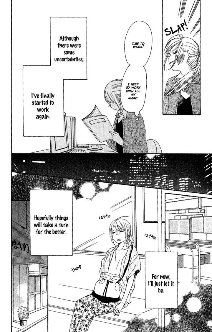 Dame na Watashi ni Koishite Kudasai Chapter 8 page 6 - Chapter 8