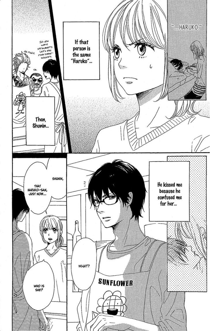 Dame na Watashi ni Koishite Kudasai Chapter 9 page 10 - Chapter 9