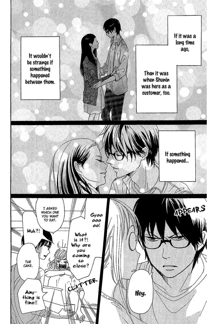 Dame na Watashi ni Koishite Kudasai Chapter 9 page 12 - Chapter 9