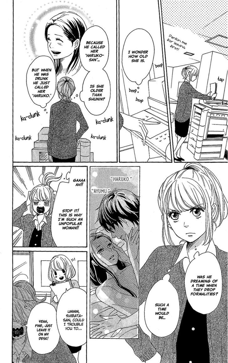 Dame na Watashi ni Koishite Kudasai Chapter 9 page 16 - Chapter 9