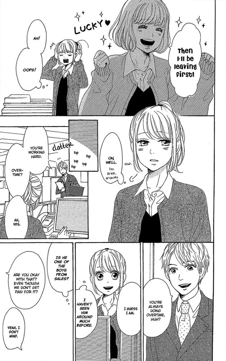Dame na Watashi ni Koishite Kudasai Chapter 9 page 17 - Chapter 9