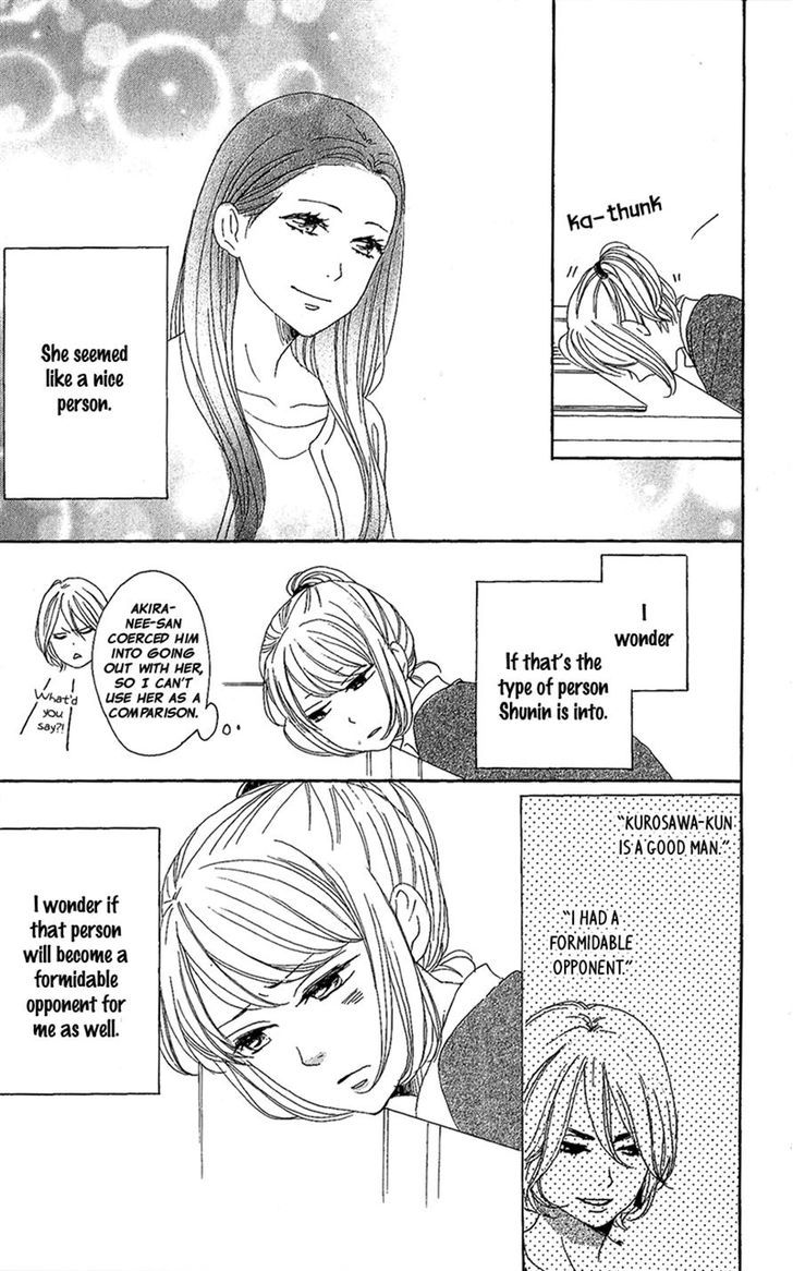 Dame na Watashi ni Koishite Kudasai Chapter 9 page 19 - Chapter 9
