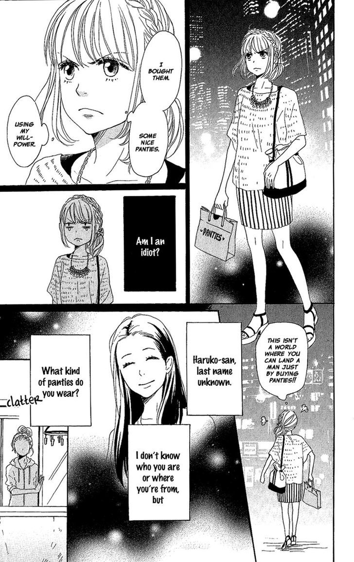 Dame na Watashi ni Koishite Kudasai Chapter 9 page 23 - Chapter 9