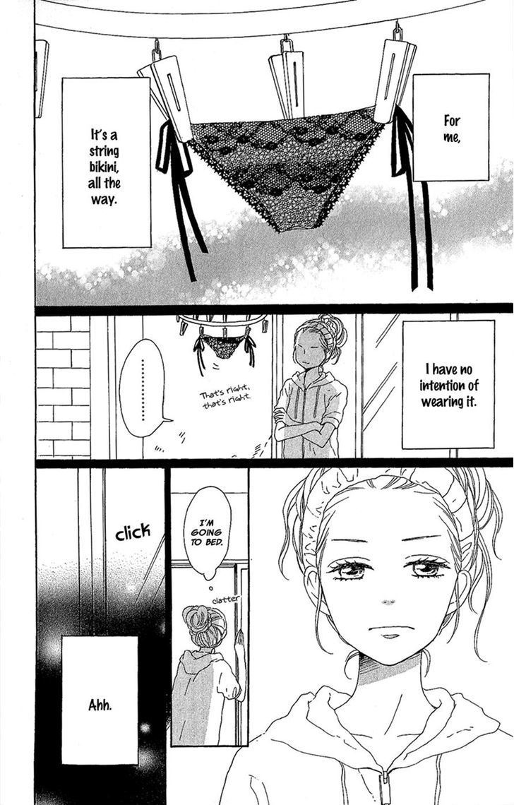 Dame na Watashi ni Koishite Kudasai Chapter 9 page 24 - Chapter 9