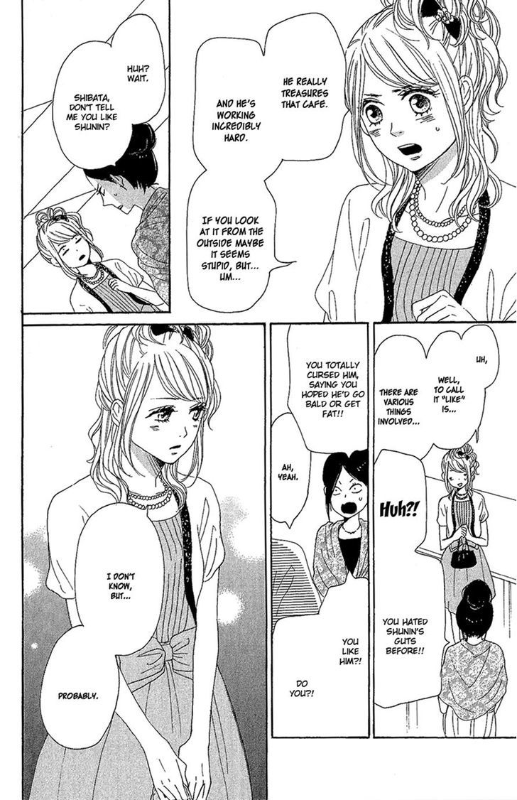 Dame na Watashi ni Koishite Kudasai Chapter 9 page 28 - Chapter 9