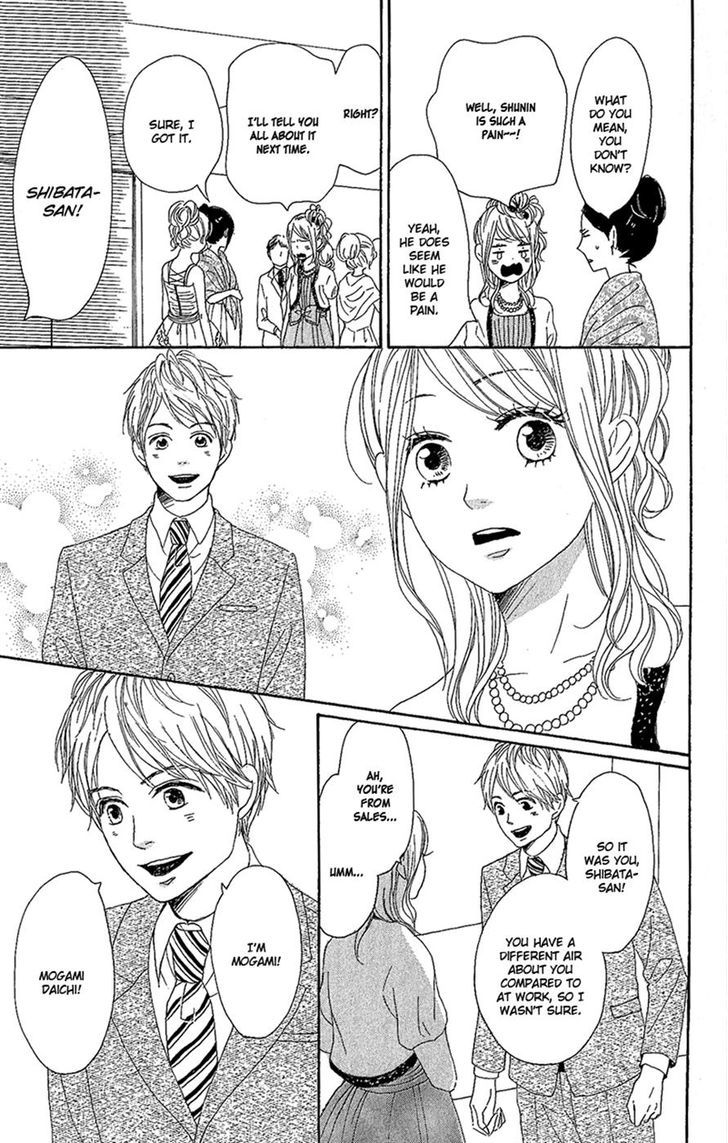 Dame na Watashi ni Koishite Kudasai Chapter 9 page 29 - Chapter 9