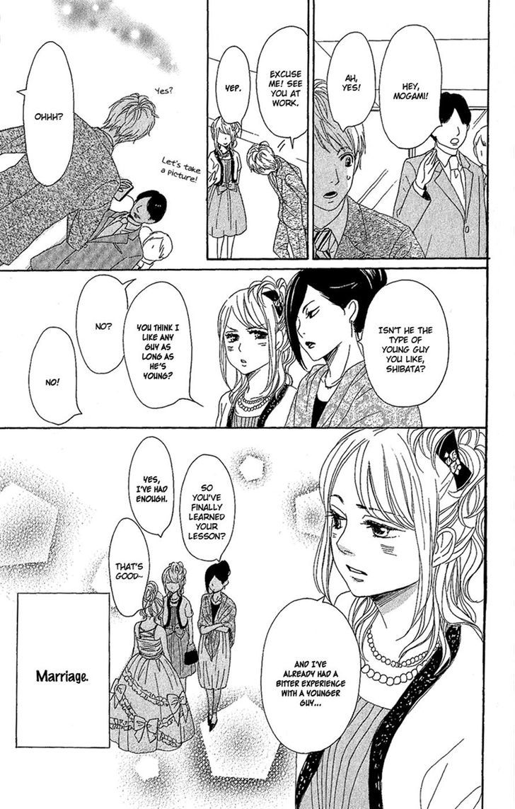 Dame na Watashi ni Koishite Kudasai Chapter 9 page 31 - Chapter 9