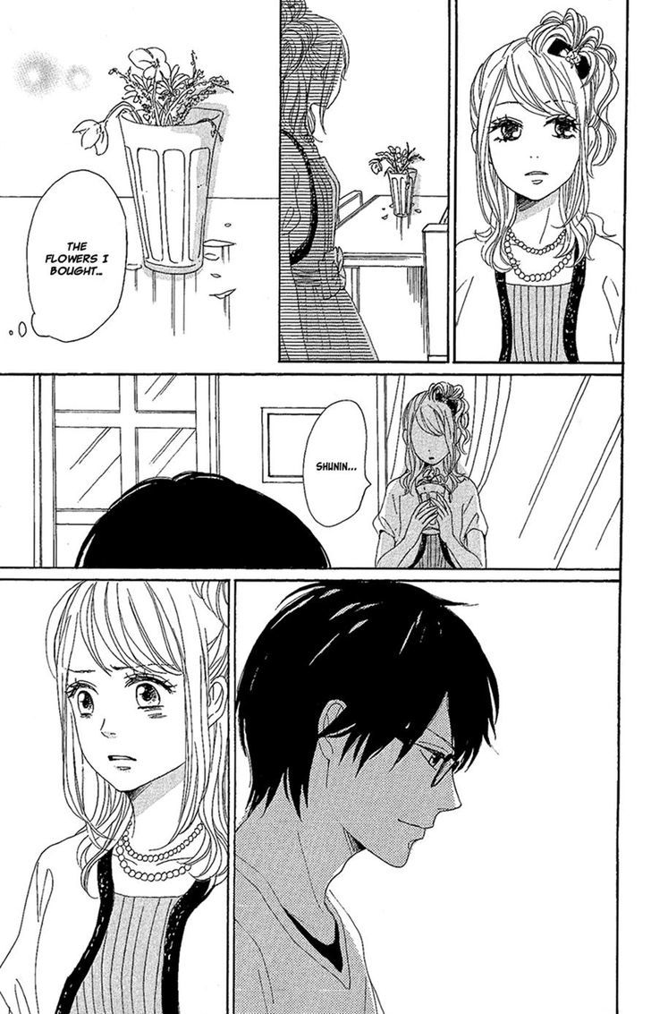 Dame na Watashi ni Koishite Kudasai Chapter 9 page 37 - Chapter 9