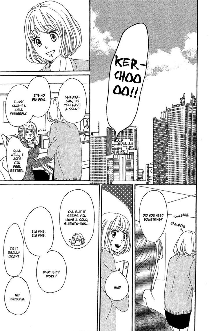 Dame na Watashi ni Koishite Kudasai Chapter 9 page 43 - Chapter 9