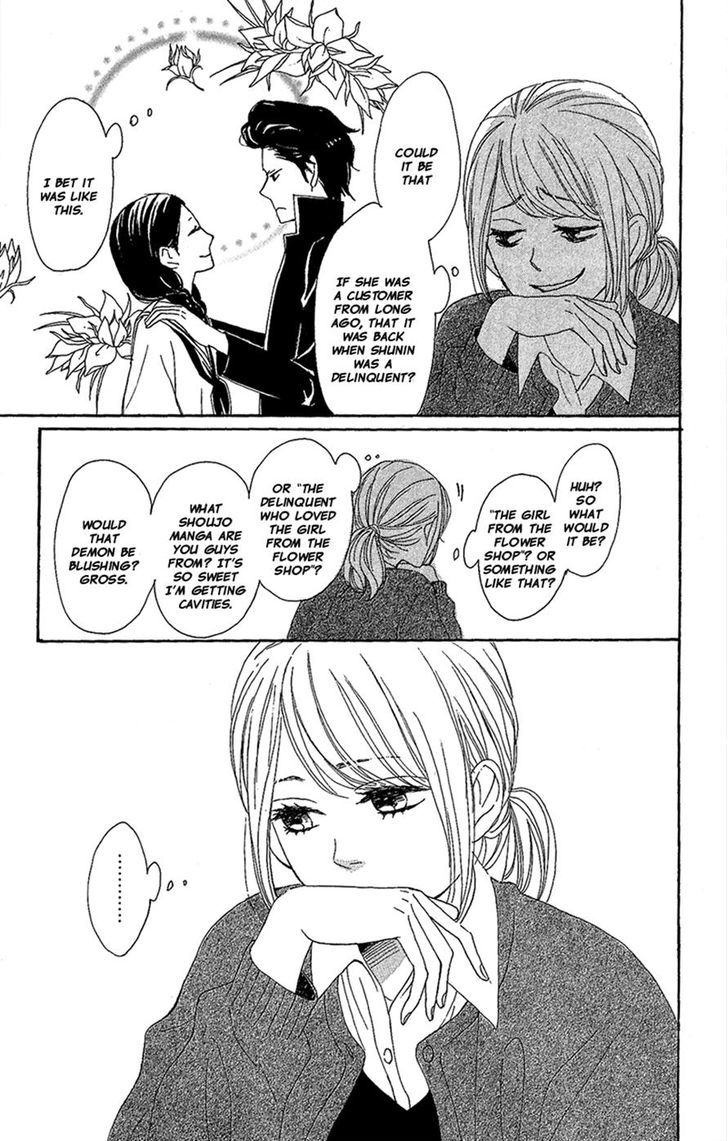 Dame na Watashi ni Koishite Kudasai Chapter 9 page 45 - Chapter 9