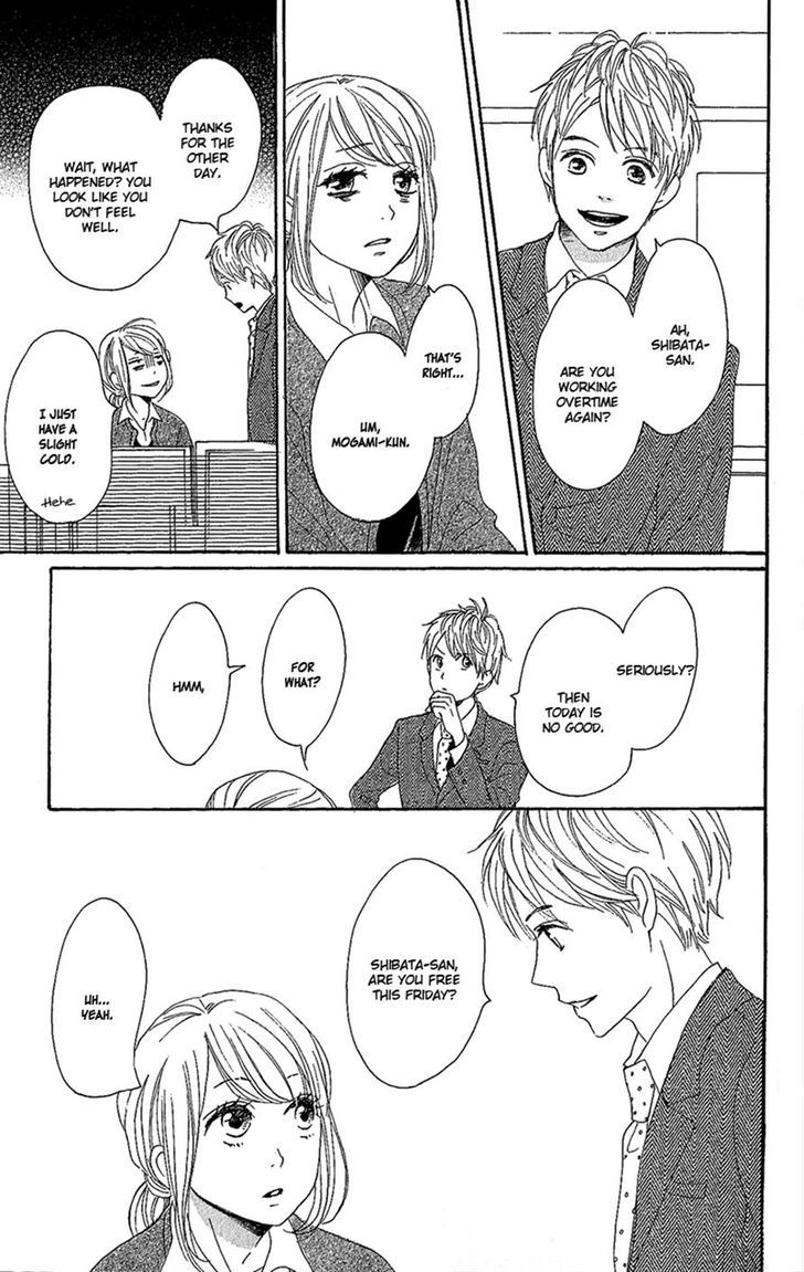 Dame na Watashi ni Koishite Kudasai Chapter 9 page 47 - Chapter 9
