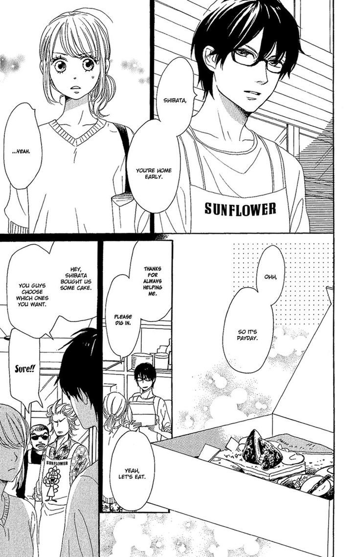 Dame na Watashi ni Koishite Kudasai Chapter 9 page 9 - Chapter 9