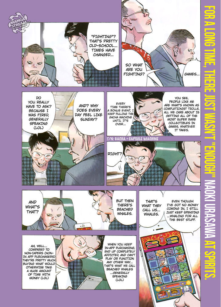 Damiyan! Chapter 1 page 3 - Chapter 1 : Oneshot