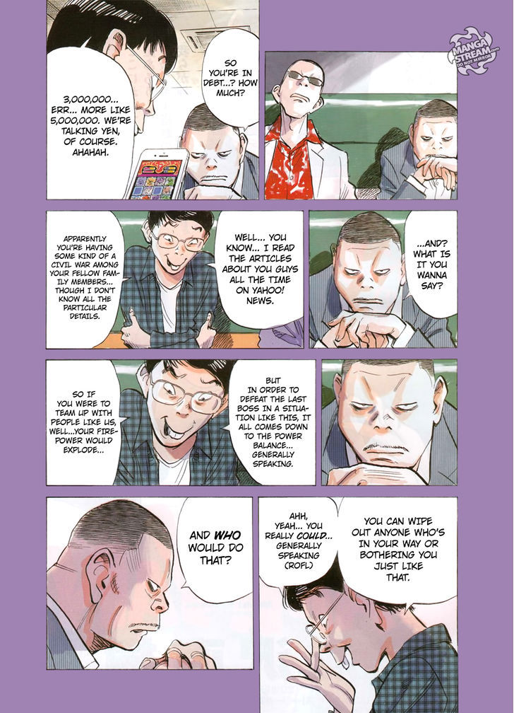 Damiyan! Chapter 1 page 4 - Chapter 1 : Oneshot