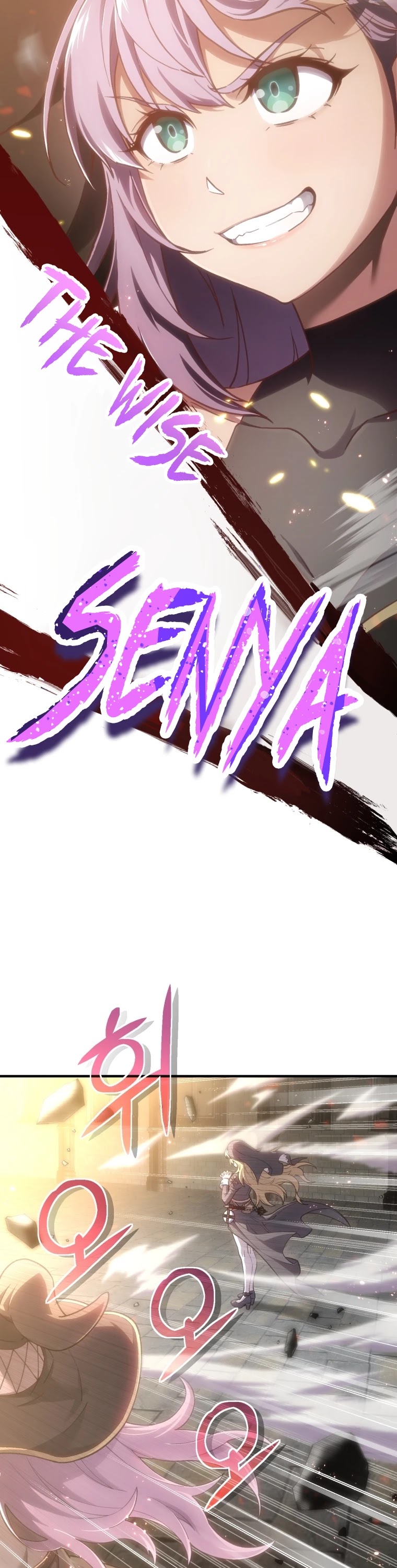 Damn Reincarnation Chapter 1 page 17 - Chapter 1
