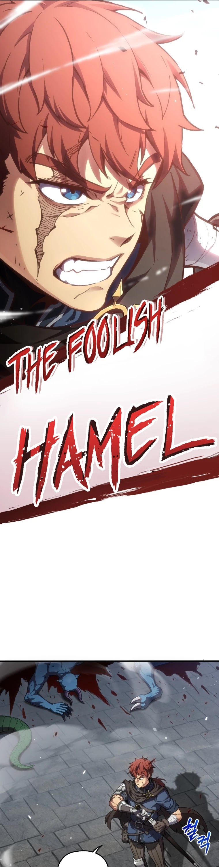 Damn Reincarnation Chapter 1 page 29 - Chapter 1