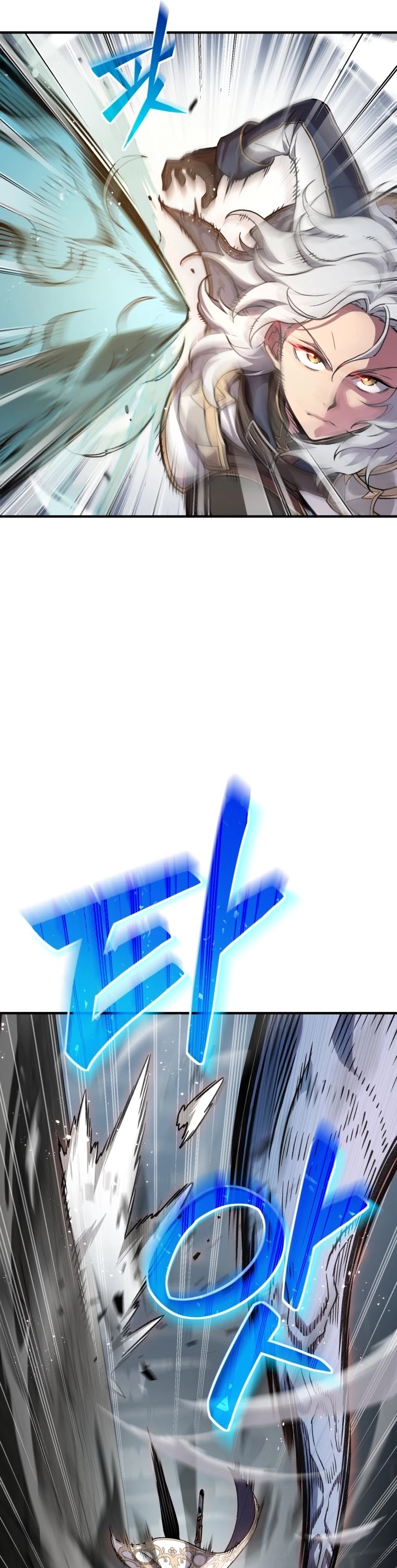 Damn Reincarnation Chapter 1 page 39 - Chapter 1