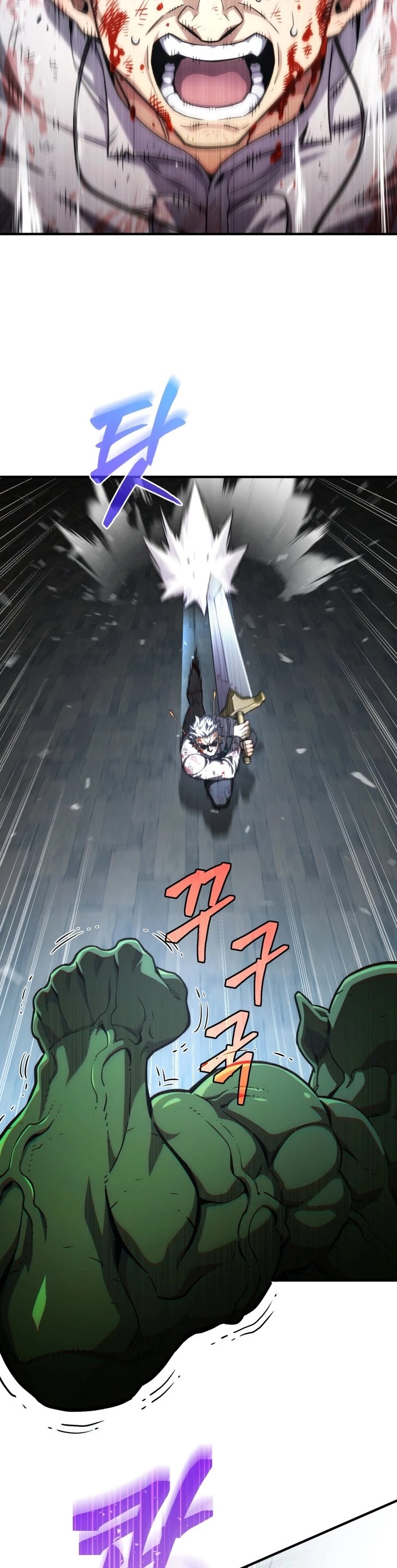 Damn Reincarnation Chapter 10 page 12 - Chapter 10