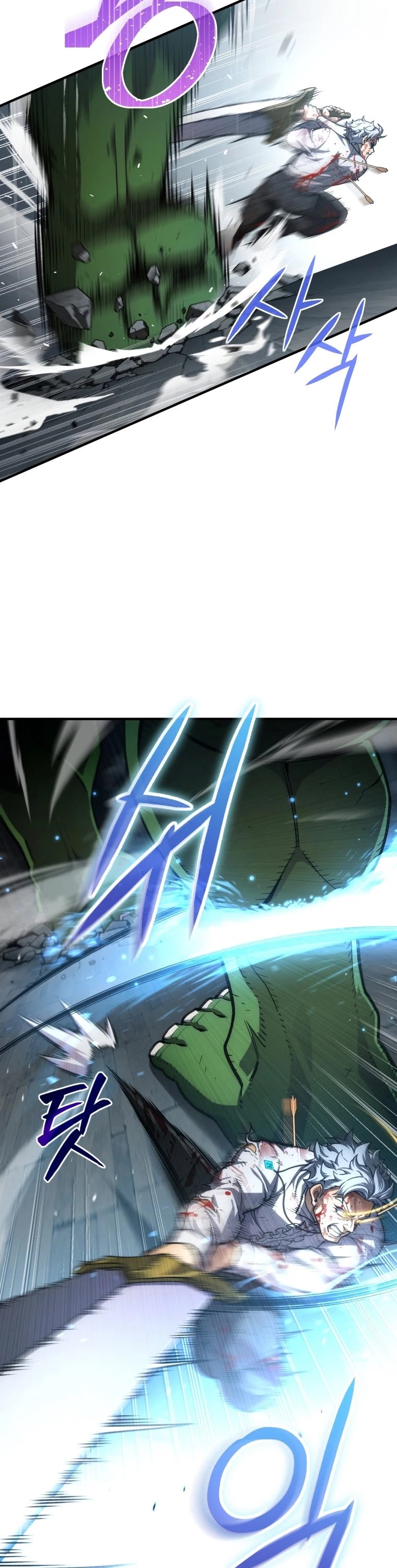 Damn Reincarnation Chapter 10 page 13 - Chapter 10