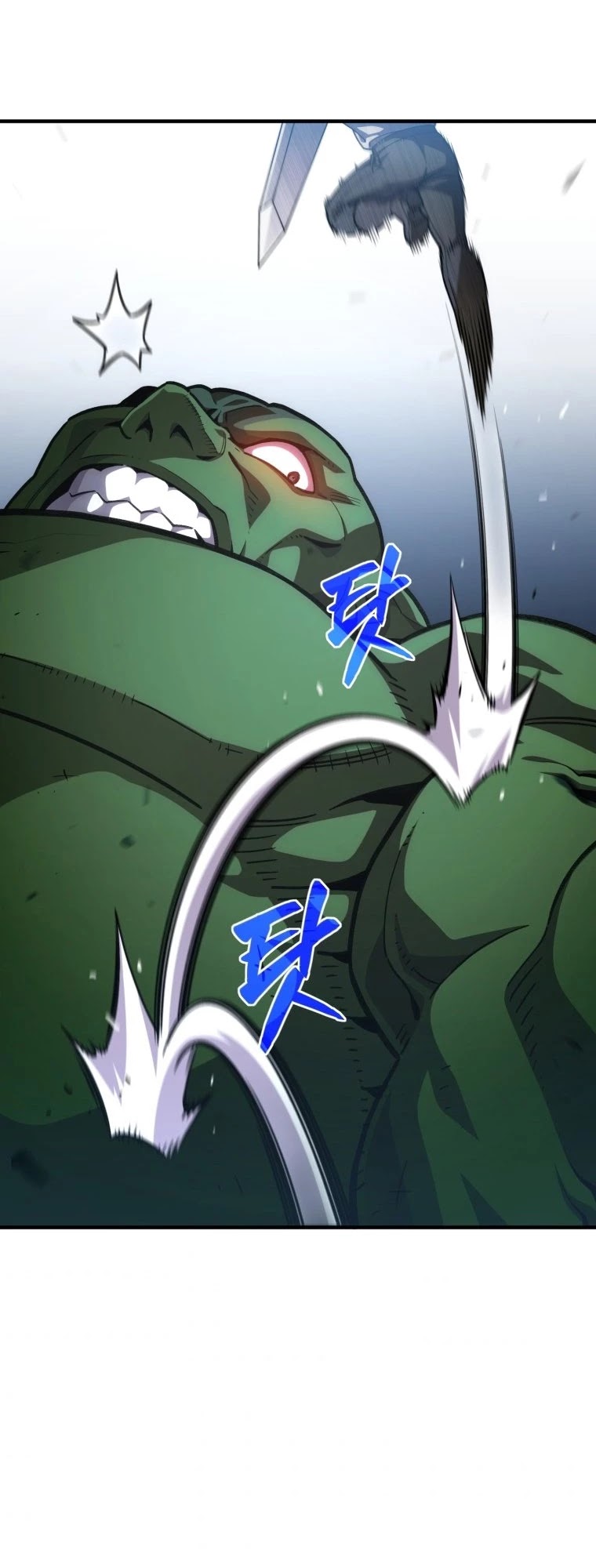 Damn Reincarnation Chapter 10 page 15 - Chapter 10
