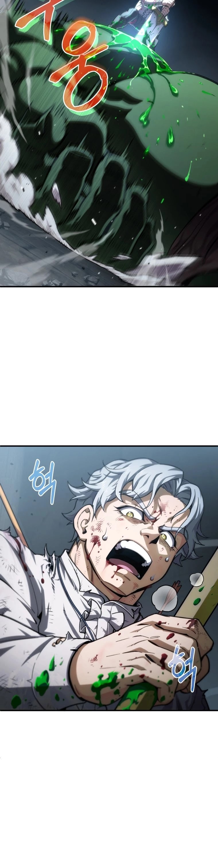 Damn Reincarnation Chapter 10 page 18 - Chapter 10
