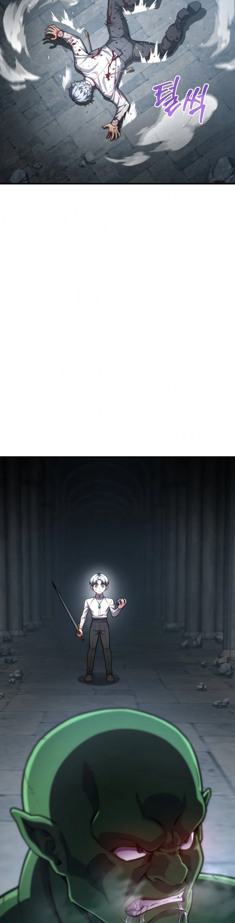Damn Reincarnation Chapter 10 page 23 - Chapter 10