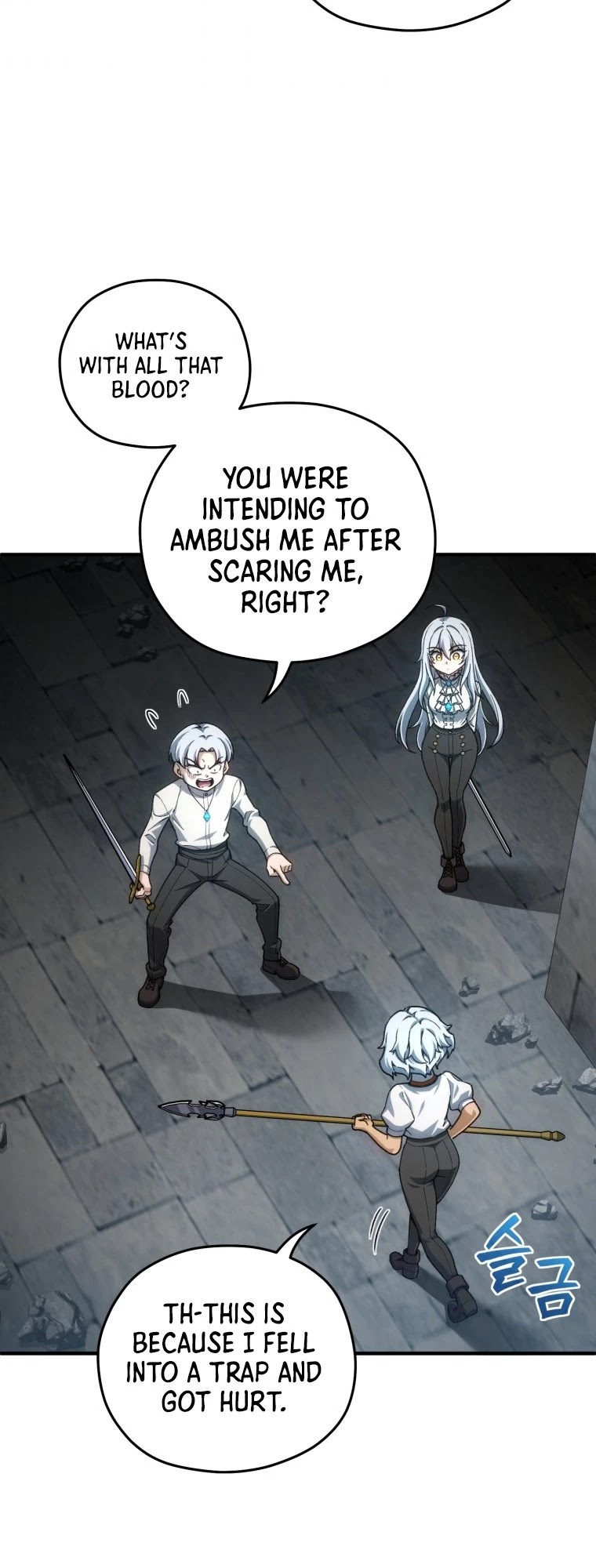 Damn Reincarnation Chapter 10 page 39 - Chapter 10