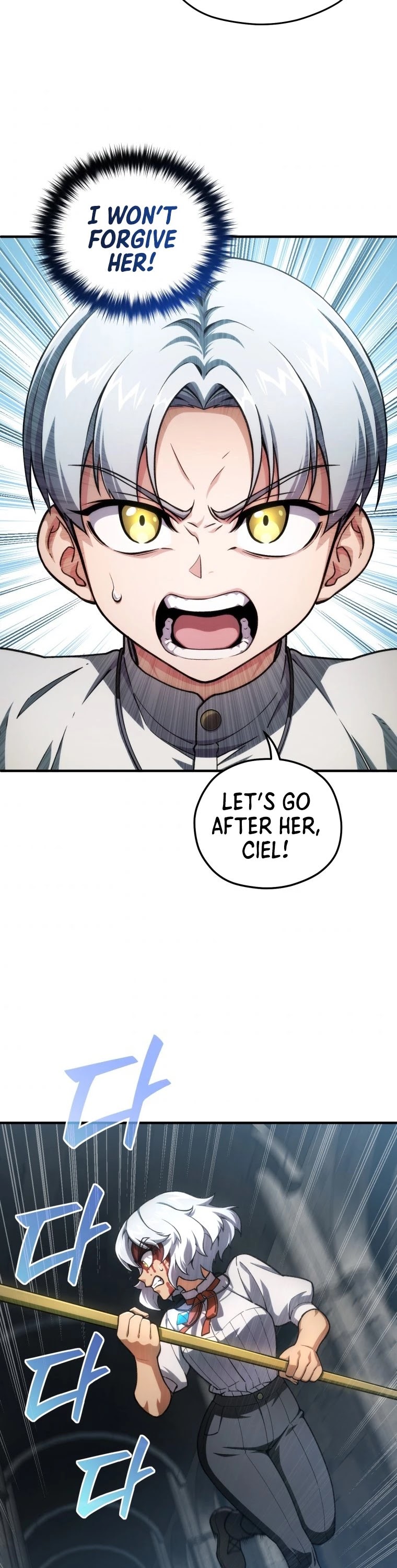 Damn Reincarnation Chapter 10 page 42 - Chapter 10