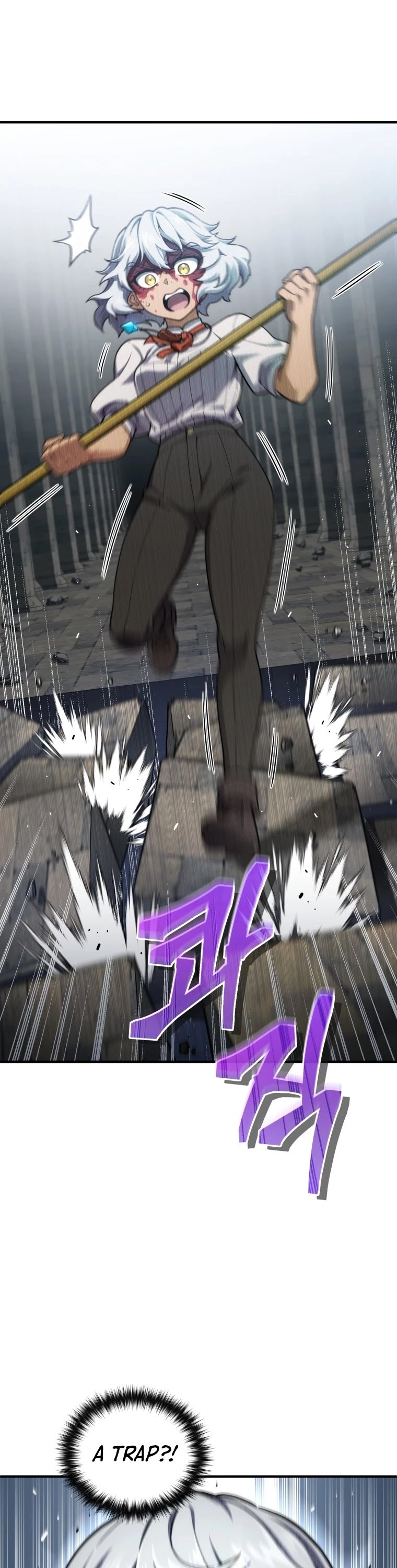 Damn Reincarnation Chapter 10 page 45 - Chapter 10