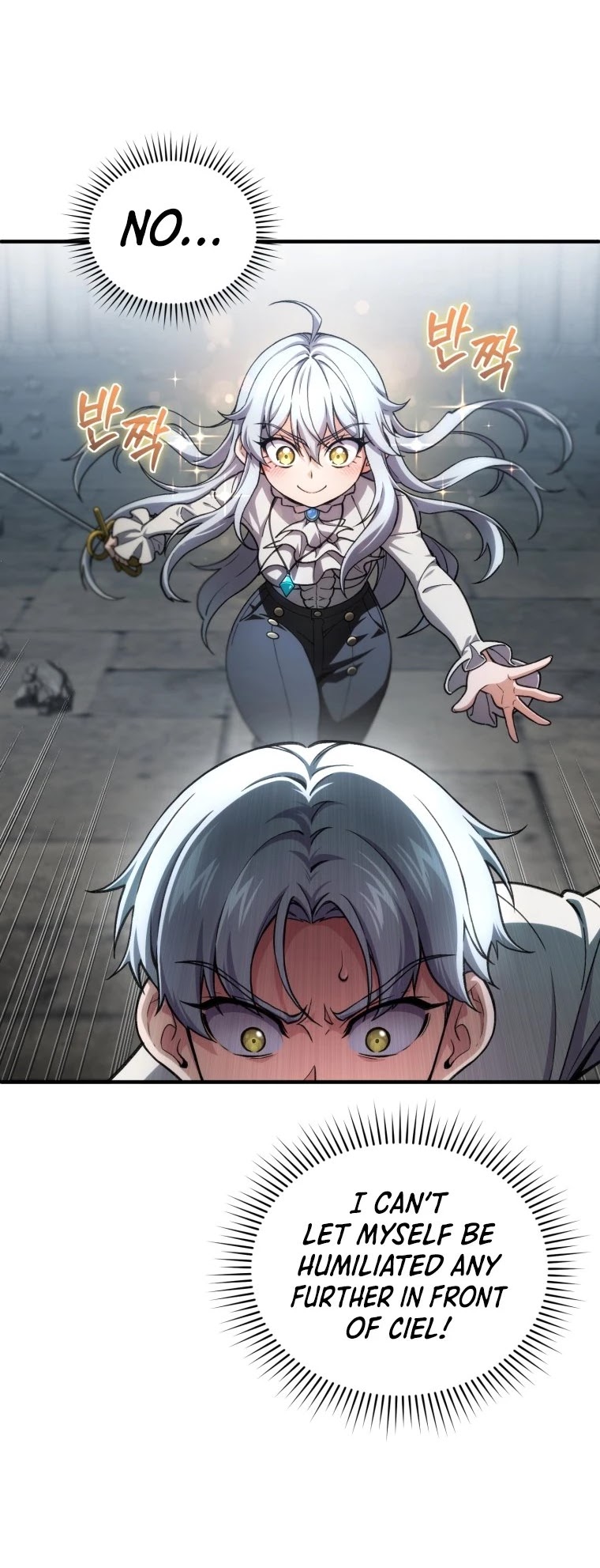 Damn Reincarnation Chapter 10 page 49 - Chapter 10