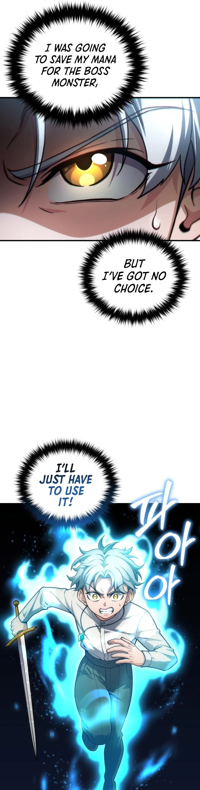 Damn Reincarnation Chapter 10 page 50 - Chapter 10