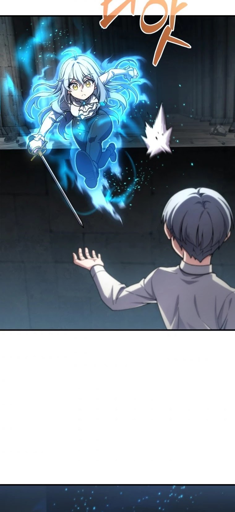 Damn Reincarnation Chapter 10 page 54 - Chapter 10