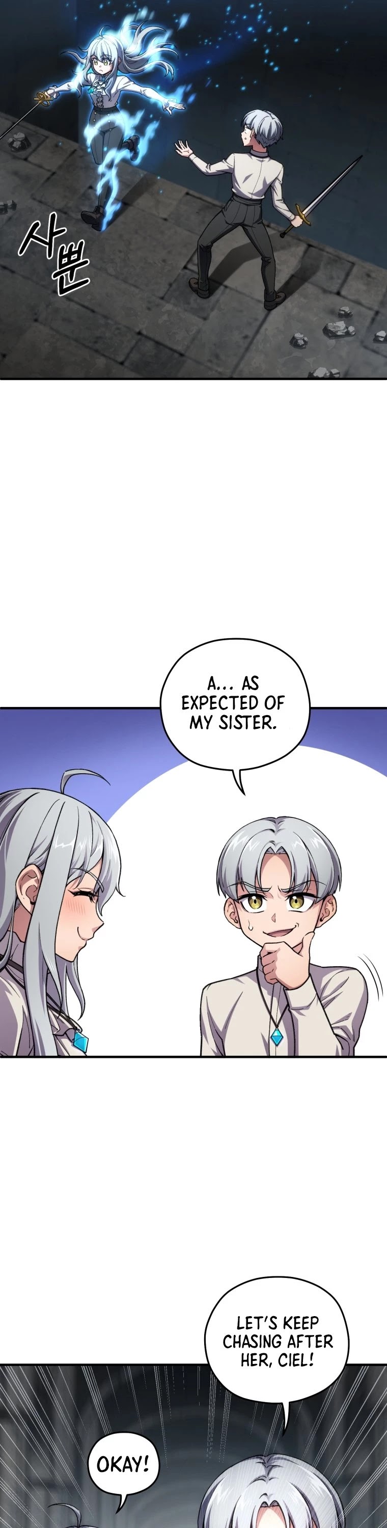 Damn Reincarnation Chapter 10 page 55 - Chapter 10
