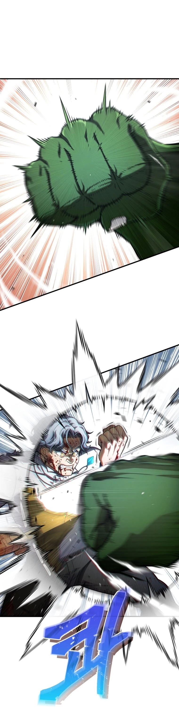 Damn Reincarnation Chapter 10 page 8 - Chapter 10