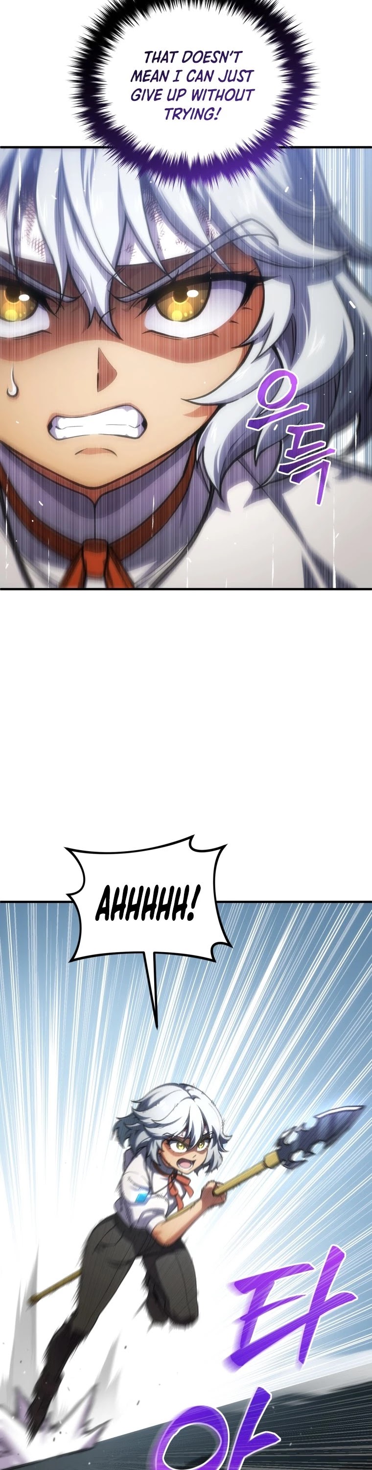 Damn Reincarnation Chapter 11 page 21 - Chapter 11