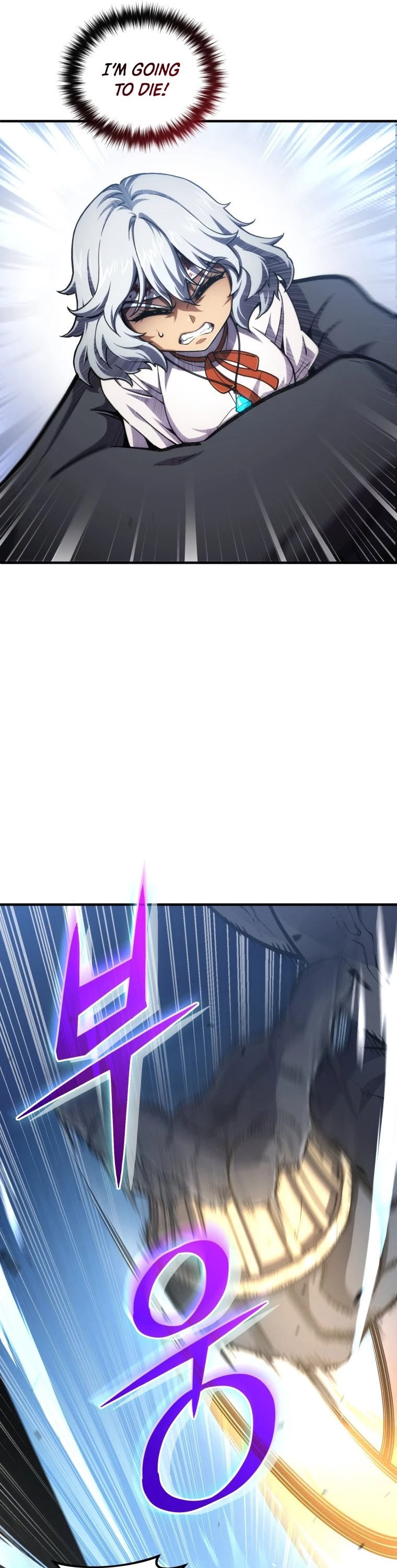 Damn Reincarnation Chapter 11 page 28 - Chapter 11