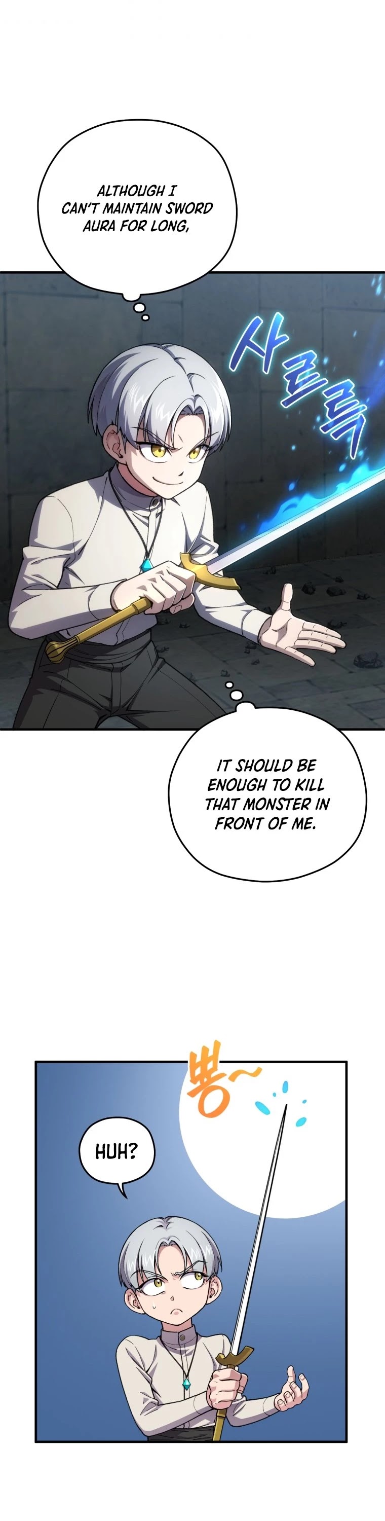 Damn Reincarnation Chapter 11 page 39 - Chapter 11